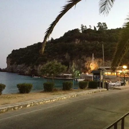 Ampelaki 2 Tatil Evi