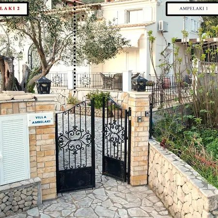 Ampelaki 2 Holiday home