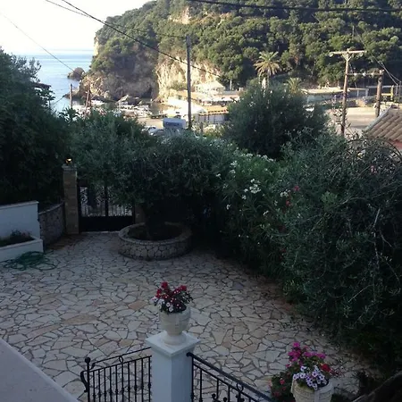 Ampelaki 2 Holiday home *