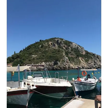 Ampelaki 2 Hébergement de vacances *